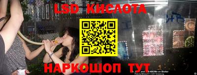 первитин Будённовск