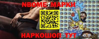 apvp Бузулук