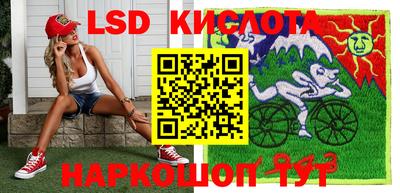 первитин Будённовск