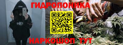 метамфетамин Бугуруслан