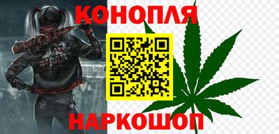 первитин Будённовск