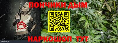 первитин Будённовск