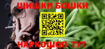 apvp Бузулук