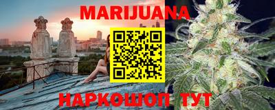 метамфетамин Бугуруслан