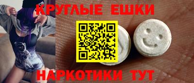 гидра Среднеуральск