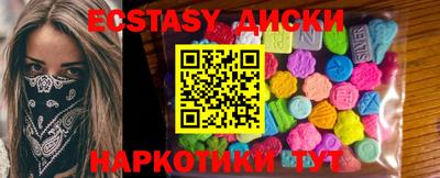 первитин Будённовск