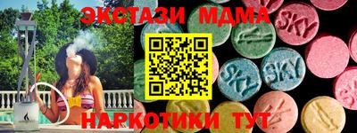 первитин Будённовск