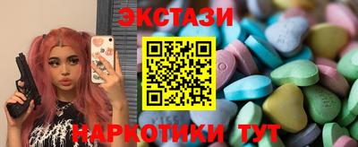 apvp Бузулук
