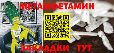 apvp Бузулук