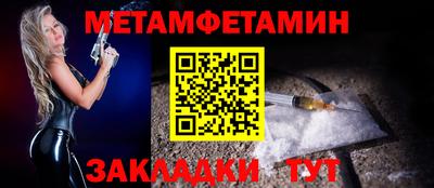 apvp Бузулук