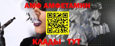 apvp Бузулук