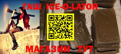 apvp Бузулук