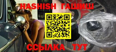первитин Будённовск