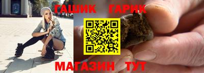 apvp Бузулук