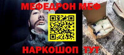 apvp Бузулук